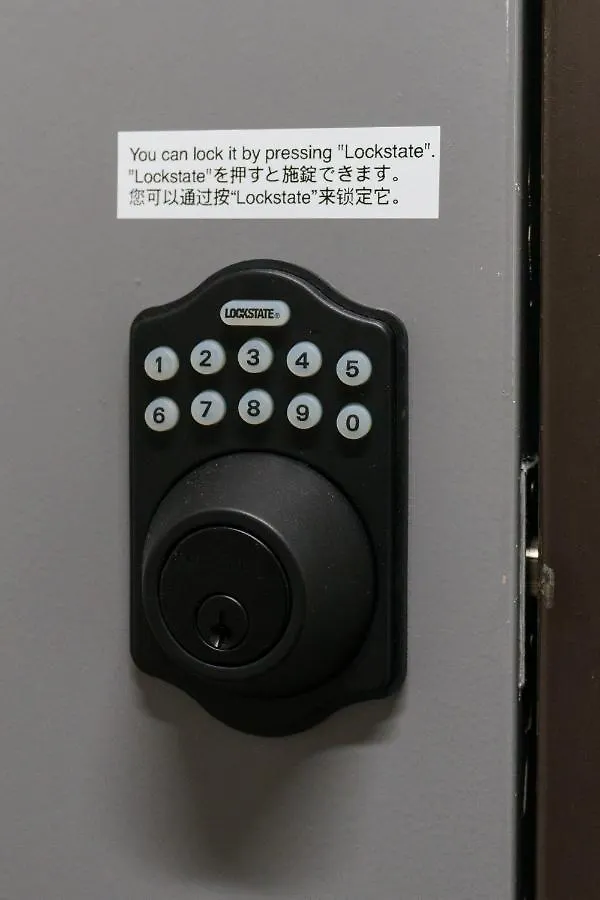 自由自在osu 302 Apartment Nagoya
