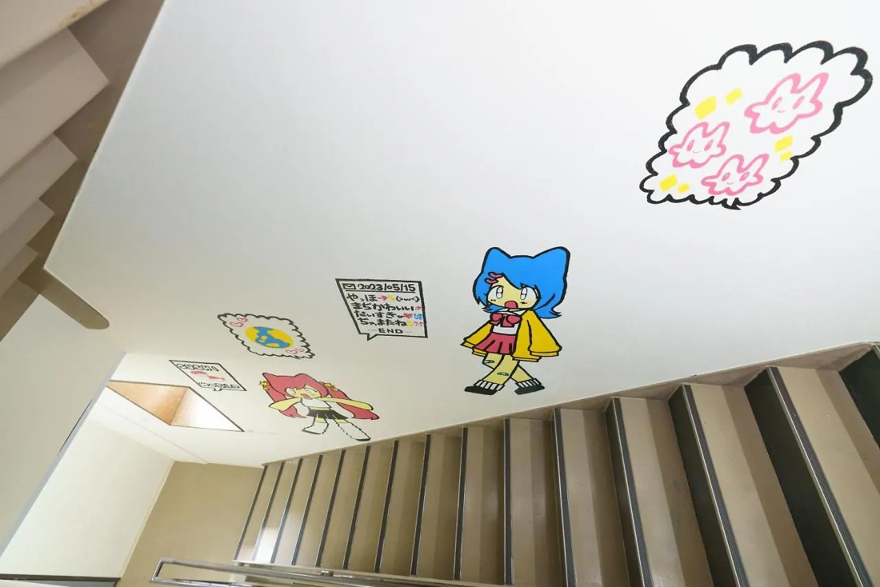 自由自在osu 302 Apartment Nagoya 0*,  Japan