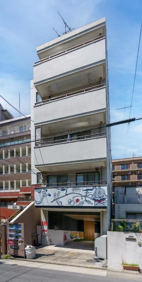 自由自在osu 302 Lägenhet Nagoya